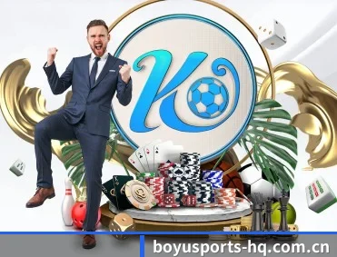 博鱼体育登录入口 APP(BOYUSPORT)