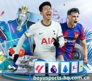 博鱼体育登录入口 APP(BOYUSPORT)