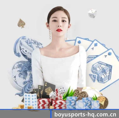 博鱼体育登录入口 APP - BOYUSPORT